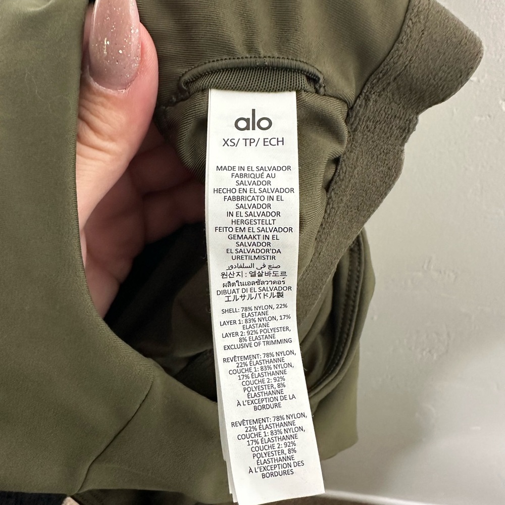 Alo Yoga Olive Green Softsculpt Precision Full Length Bra Tank - Picture 9 of 10